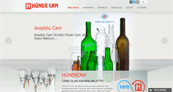 Desktop Screenshot of hunercam.com.tr
